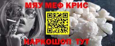 Альфа ПВП Тара