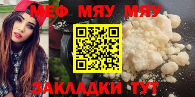 каннабис Татарск