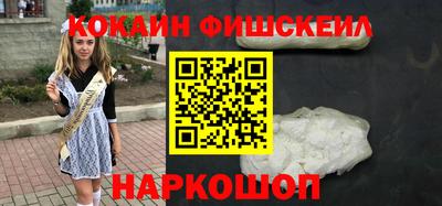 тгк Туймазы