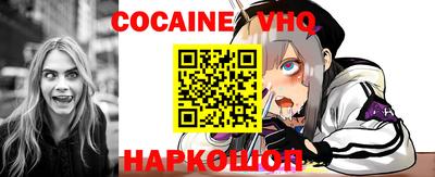 каннабис Татарск