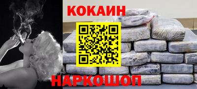 Альфа ПВП Тара