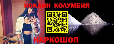 каннабис Татарск