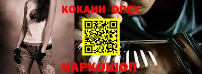 каннабис Татарск