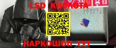 тгк Туймазы