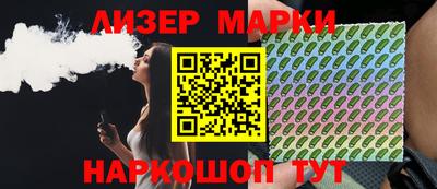мяу мяу кристалл Тверь