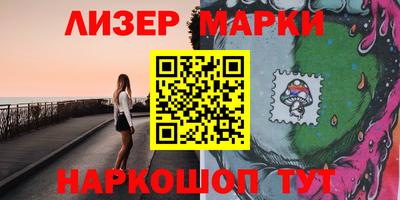 наркотики Тулун