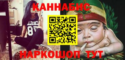 Альфа ПВП Тара
