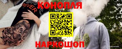 наркотики Тулун