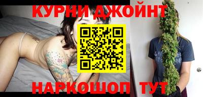 мяу мяу кристалл Тверь