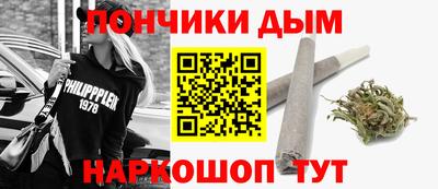 тгк Туймазы