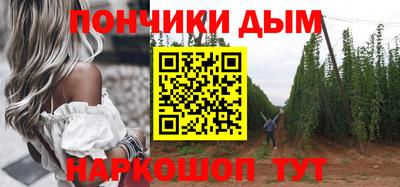 соль курить ск Тула
