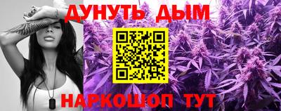 тгк Туймазы