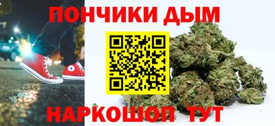 соль курить ск Тула