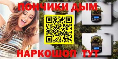 Альфа ПВП Тара