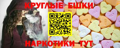 соль курить ск Тула