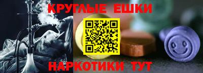 каннабис Татарск