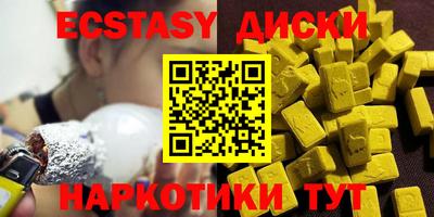 тгк Туймазы