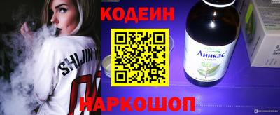 тгк Туймазы
