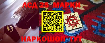 соль курить ск Тула