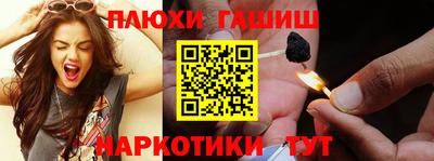 Альфа ПВП Тара