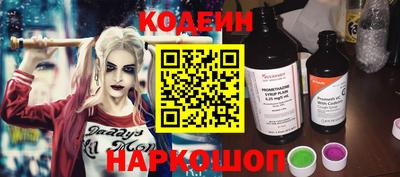 каннабис Татарск