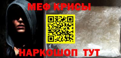 каннабис Татарск