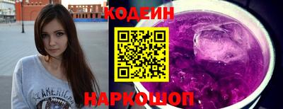 Альфа ПВП Тара
