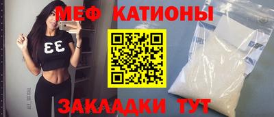каннабис Татарск